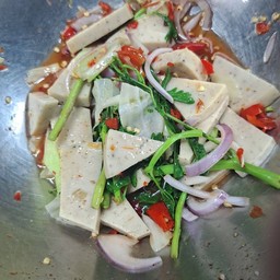 ยำหมูยอ