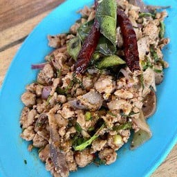 ลาบเป็ด กาฬสินธุ์