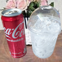 โค้กกระป๋อง+น้ำแข็ง