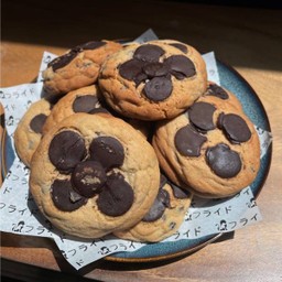 Choclate Cookies