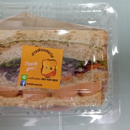 แซนวิชสุขภาพไส้กรอกทูน่า