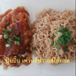 มาม่าไก่กรอบซอสเกาหลี