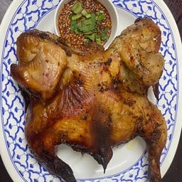 ส้มตำไก่ถัง