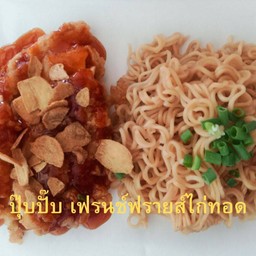 มาม่าไก่กรอบซอสกระเทียม