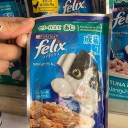 ฟีลิกซ์ ปลาแมคเคอเรลในเยลลี่ (70g)