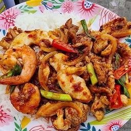 พริกเผารวม