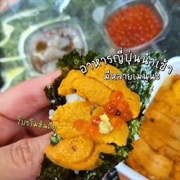 The Uni BKK สาขาลาดพร้าว