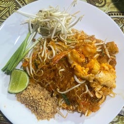 ก๋วยเตี๋ยวโกรวย ตลาดสุชาดา