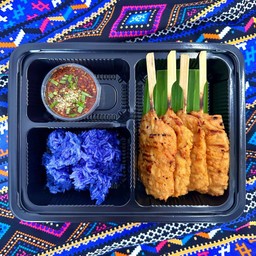 หมูปิ้ง (ไร้มัน) XS