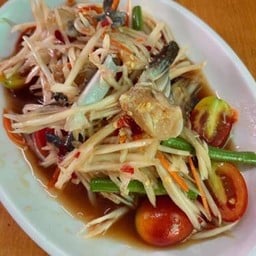 ตำปูม้าปลาร้า