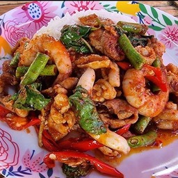 พริกแกงรวม