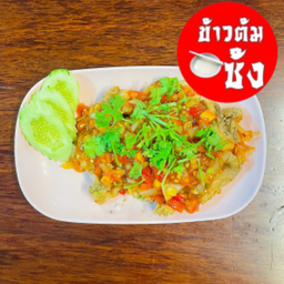 ปลากะพงทอดสามรส (ชิ้น)