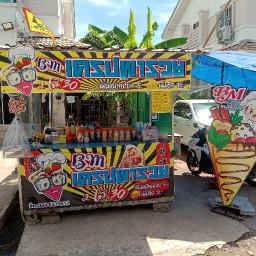 BMเครปพารวย