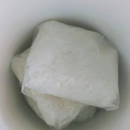 ข้าวเหนียว