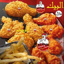 ไก่ทอดอัลเบคพิเศษ 4 ชิ้น ไก่ฮอตสไปรซี่ 4 ชิ้น เฟนรช์ฟราย