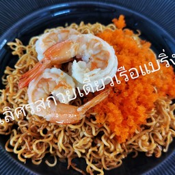 ผัดมาม่ากุ้ง+ไข่กุ้ง