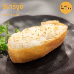 อินาริซูชิ