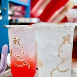 La Gla Ce (ลา กลา เซะ ชานมไข่มุก) (ร้าน ป้าไข่ โภชนา) ตลาดอยู่เจริญ