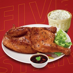 <โปรโมชั่น> ชุดไก่ย่างสูตรพริกไทยดำ (ครึ่งตัว) พร้อมข้าวเหนียว