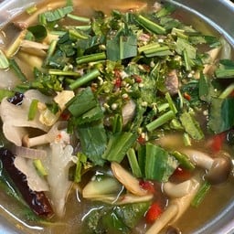 ต้มยำปลาคัง