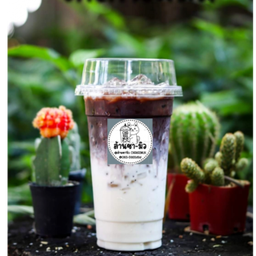 โกโก้นมสด#