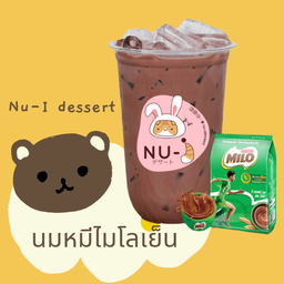 นมหมีไมโลเย็น
