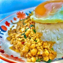 ร้านกะเพราพริกแห้ง โครตพริก