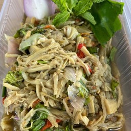 ซุปหน่อไม้บึงกาฬ