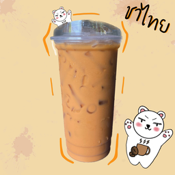 ร้านชากาแฟมัมหมี(ตลาดเช้าคานหาม)