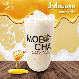 น้ำผึ้งนมสด