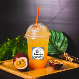 เสาวรสโซดา#