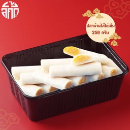 ปลาม้วนไส้ไข่เค็ม