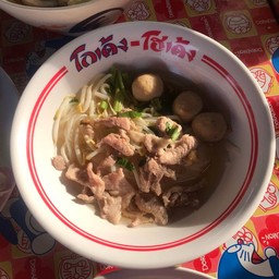 ก๋วยเตี๋ยว