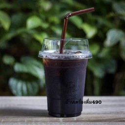 โอเลี้ยง#