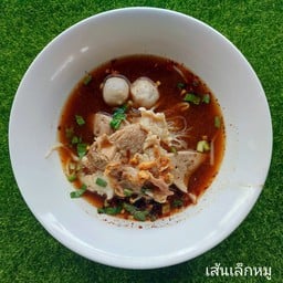 ก๋วยเตี๋ยวหมูน้ำตก