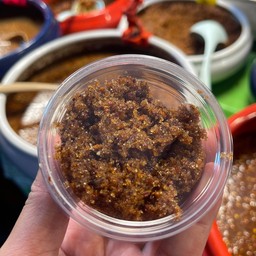 กะปิแห้ง