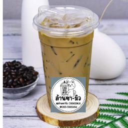 กาแฟเนส#