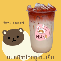นมหมีชาไทยเย็น