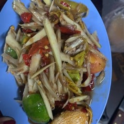 ส้มตำจี๊ดจ๊าด(เอมมี่)
