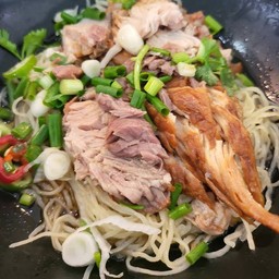 บะหมี่ขาหมู