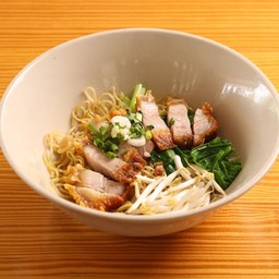 บะหมี่ หมูกรอบ