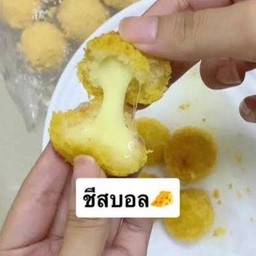 ต็อก ต็อก
