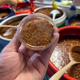 พริกเกลือ