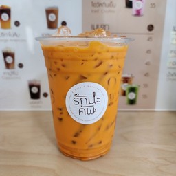 Thai Tea