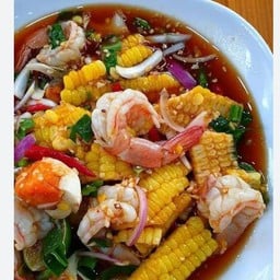 ยำกระสอบข้าวโพดซีฟู้ด