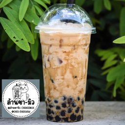 ชานมไต้หวัน#