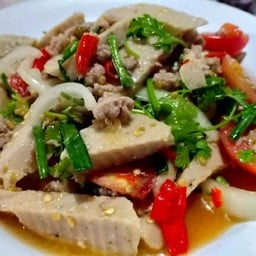 ยำกระสอบหมูยอ