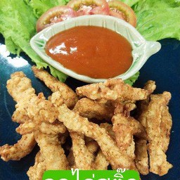 ไก่สติ๊ก
