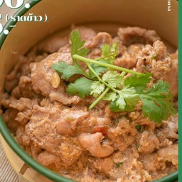 ไข่ระเบิด (ราดข้าว)