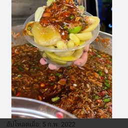 ผลไม้รวมน้ำจิ้มปลาหวาน